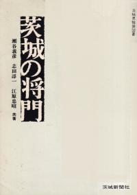 ξ