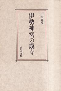 ܤΩ