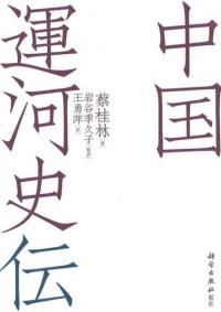 񱿲ϻ