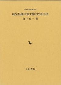 ͤμ縢ϤȲȿ