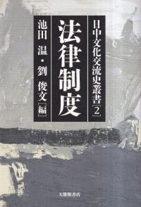 ˡΧ