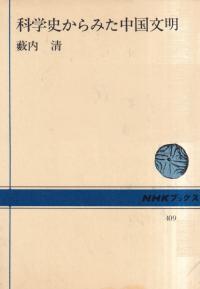 ʳػˤߤʸ