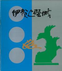 ˲