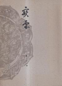   21(6ǯ1)