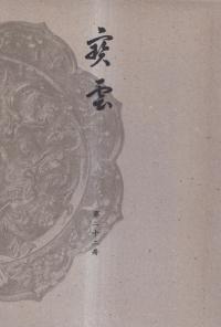   22(6ǯ2)