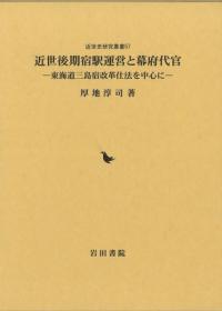 ɱرĤ崱 쳤ƻɲ׻ˡ濴 