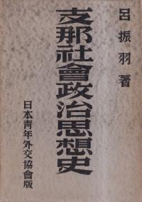 Ҳۻˡ岼2·