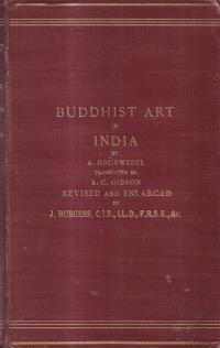 Buddhist art in India (インドの仏教美術)