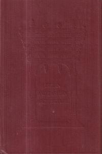 History of Indian and eastern architecture 122å(ɤˤΤη)