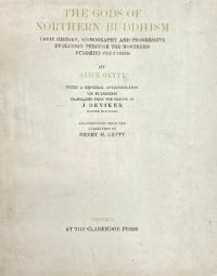 The gods of northern Buddhism(ʩο)