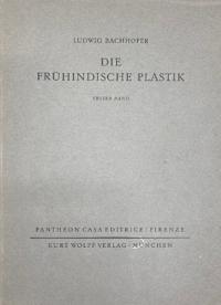 Die frühindische Plastik 1・2 2冊セット(初期のインドの彫刻)