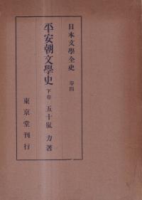 ʿīʸػˡ岼2·