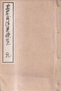 ̩ˡ2·