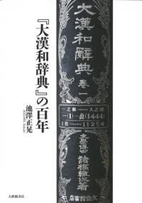 ¼ŵ٤ɴǯ