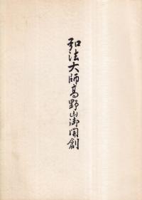 ˡչ泫 : ϰɴ޽ǯǰ