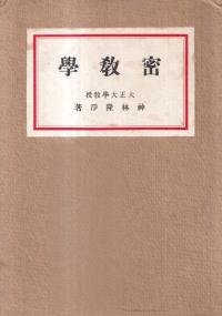 ̩