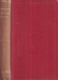 The crown Sanskrit-English dictionary (梵英辞典)