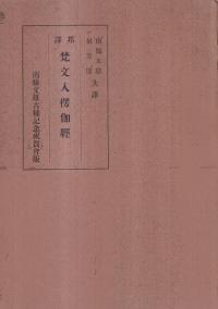 ˮʸ