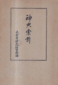 ŵ