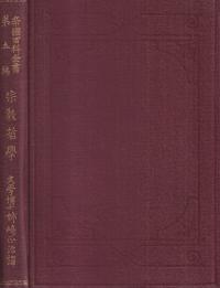 ů (12)