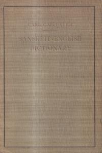 A Sanskrit-English dictionary (サンスクリット-英語辞書/梵英辞典)