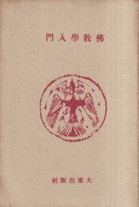 ʩ硡(3)
