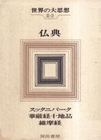 ʩŵ