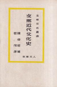 ʸ