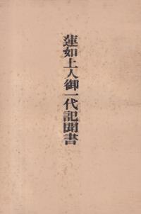 ϡǡ͸嵭ʹ