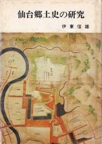 涿ڻˤθ
