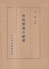 汿θ