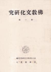 ʩʸ桡1