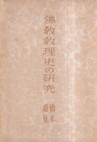ʩˤθ