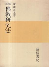 ʩˡ