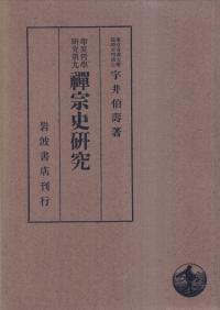 ˸