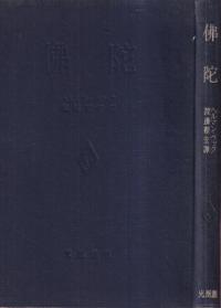 ʩ