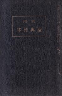 ᡡŵ
