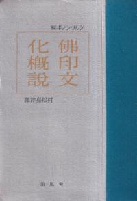ʩʸ