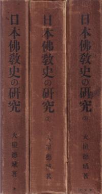 ʩˤθ桡 1233·