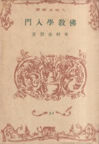 ʩ