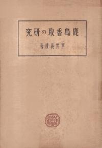 θ 