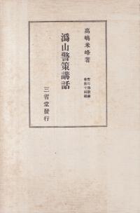 潙ٺ