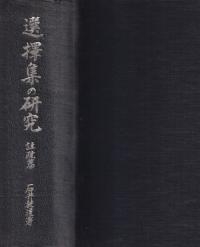 ڤθ桡