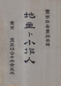 ϼȾ