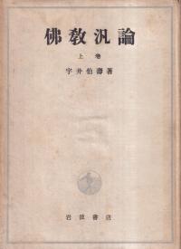 ʩ岼