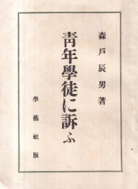 ǯ̤ʤ : μϤ޲٤٤
