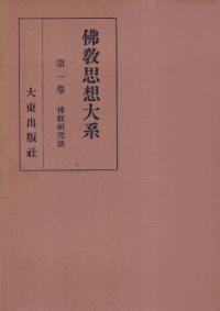 ʩϡʬ10·