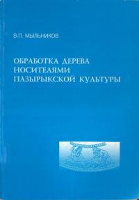     (ѥꥯʸôˤڹ)