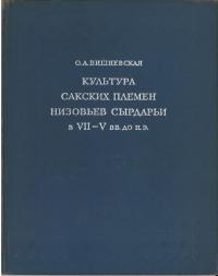       VII-V .  .. :   (75ˤƤΥ롦䲼ήΥ²ʸ)