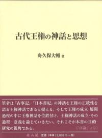 岦οäȻ